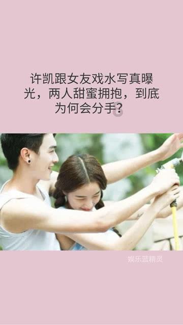 数码宝贝究极对决