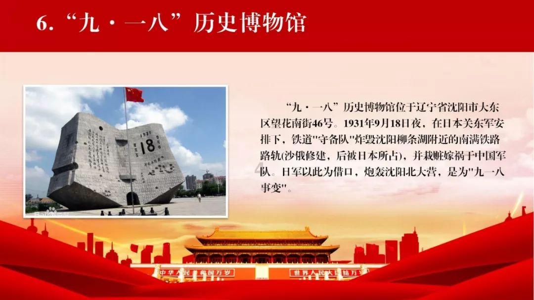 彩色夏天