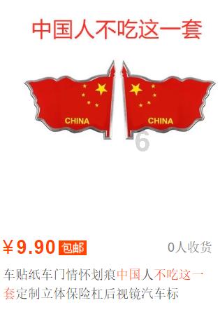 逃离沙丘