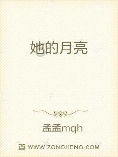 女朋友很作，怎么治她？游戏画面